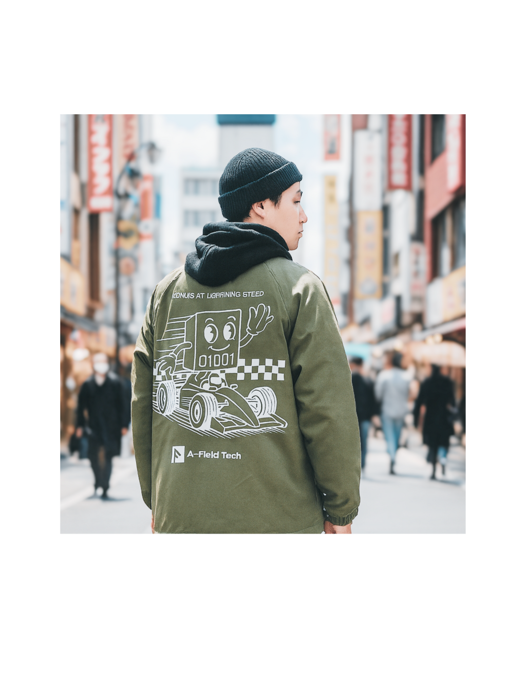 AFT Coach Jacket - Olive Green